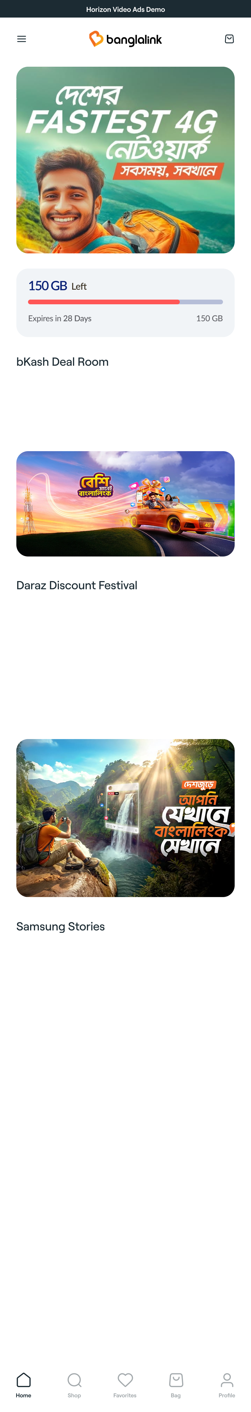 Banglalink app